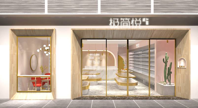 鼓楼区VI设计的创新路径：引领城市与企业品牌新发展